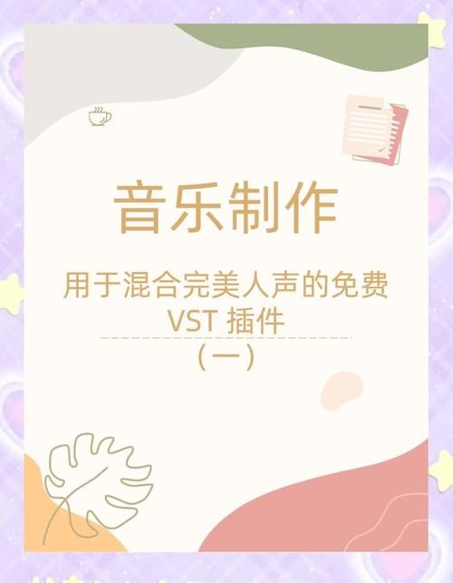 vstart是什么软件 它有哪些实用的功能特点