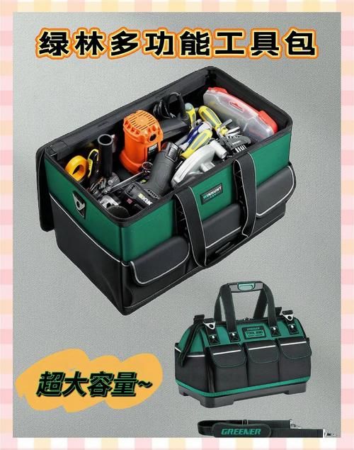 vstart绿色版是什么 这款小工具到底有多好用