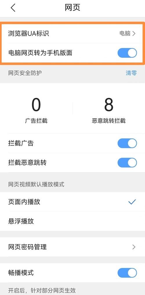 wangyeqq怎么用 手把手教你玩转这个网站