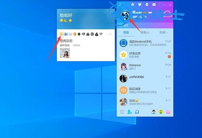 wangyeqq怎么用 手把手教你玩转这个网站
