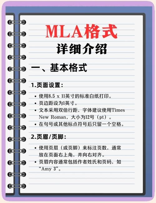 wanna什么意思 轻松掌握这个常用缩写的含义