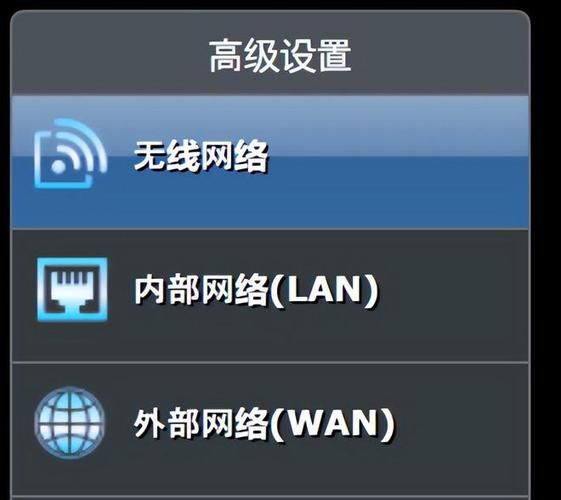 wapi和wifi哪个更快 实测对比告诉你答案
