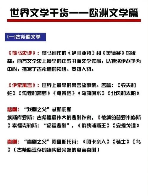 warchest是什么如何快速积累你的战争资金