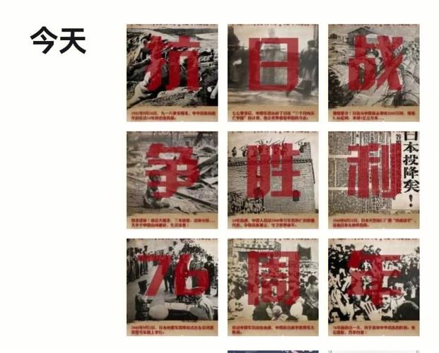 warchest是什么如何快速积累你的战争资金