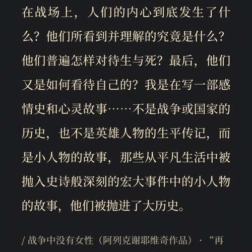 warchest是什么如何快速积累你的战争资金
