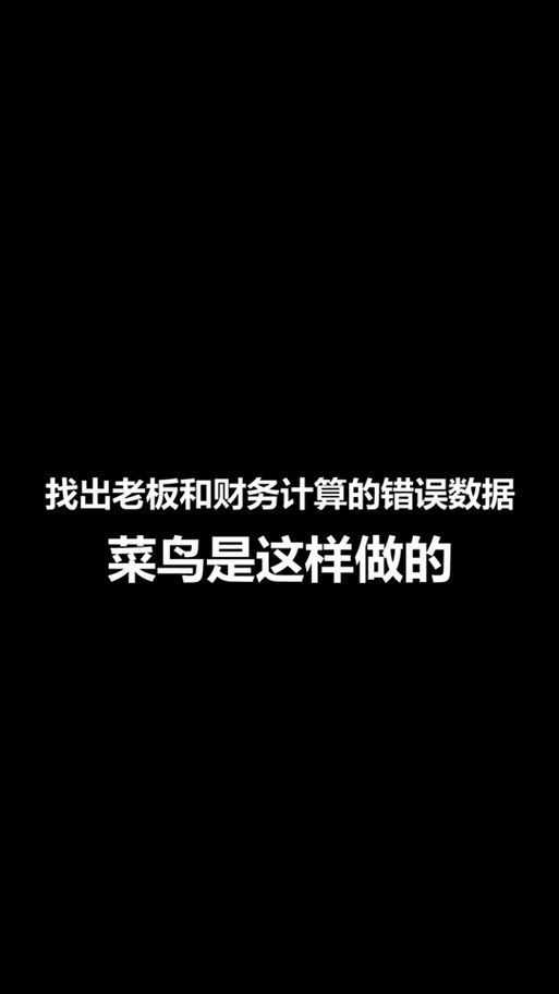 wcl实时上传问题解决 常见错误与处理方法