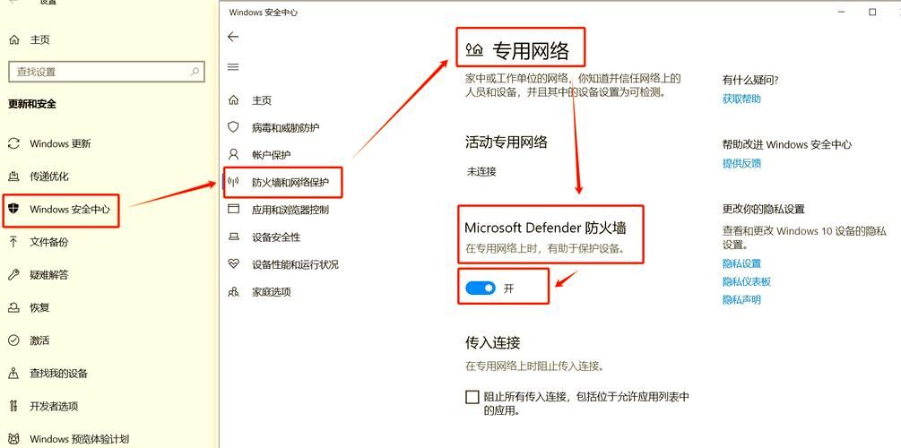 wcl实时上传问题解决 常见错误与处理方法