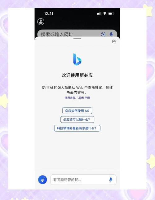 wcl实时上传问题解决 常见错误与处理方法