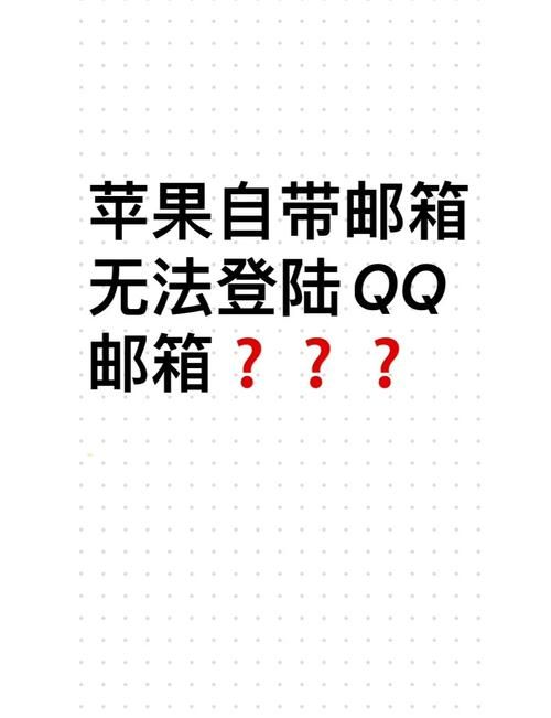 webqq在线登陆教程 手把手教你快速登录webqq