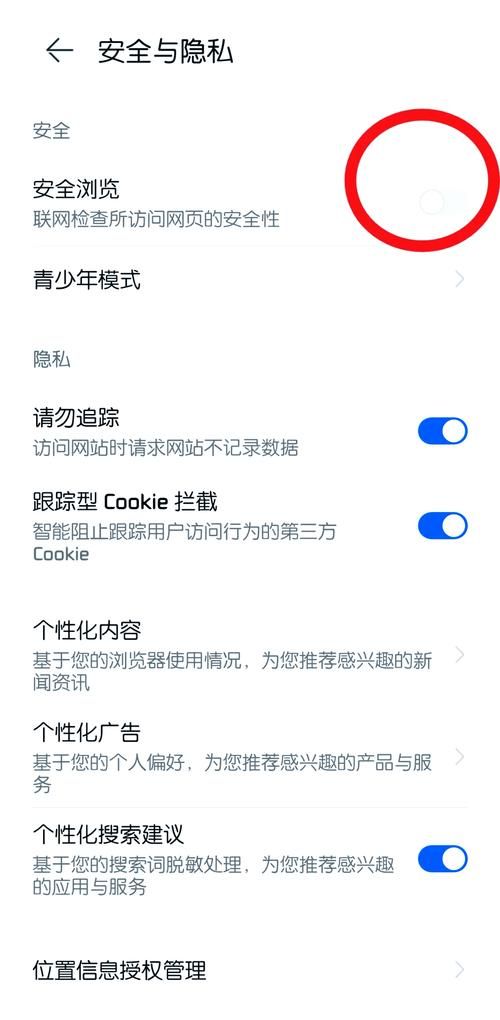 webqq登陆不了是什么原因 教你一步步排查