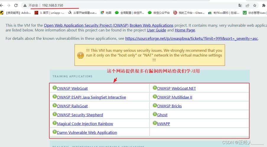 webxunlei下载工具使用教程新手必看指南