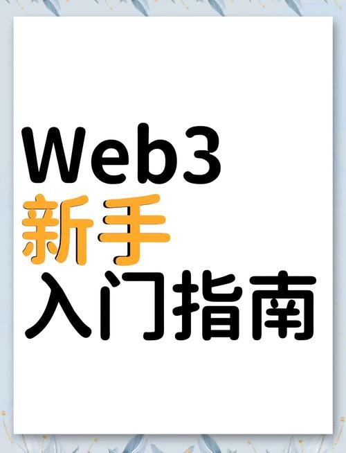 webxunlei下载工具使用教程新手必看指南