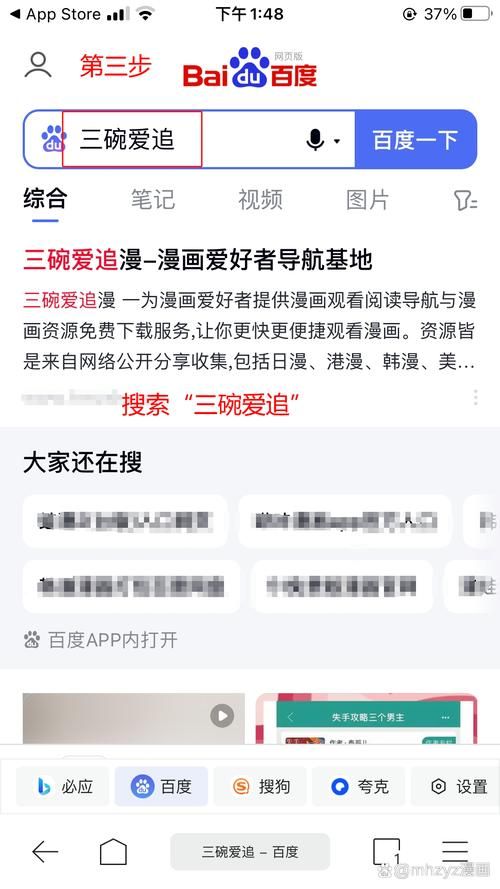webxunlei下载工具使用教程新手必看指南
