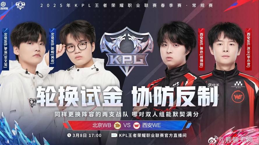 we对clg.eu选手对比 谁才是真正的赛场王者