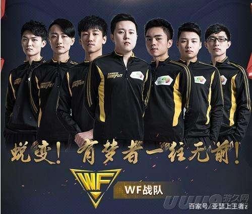 we对clg.eu选手对比 谁才是真正的赛场王者