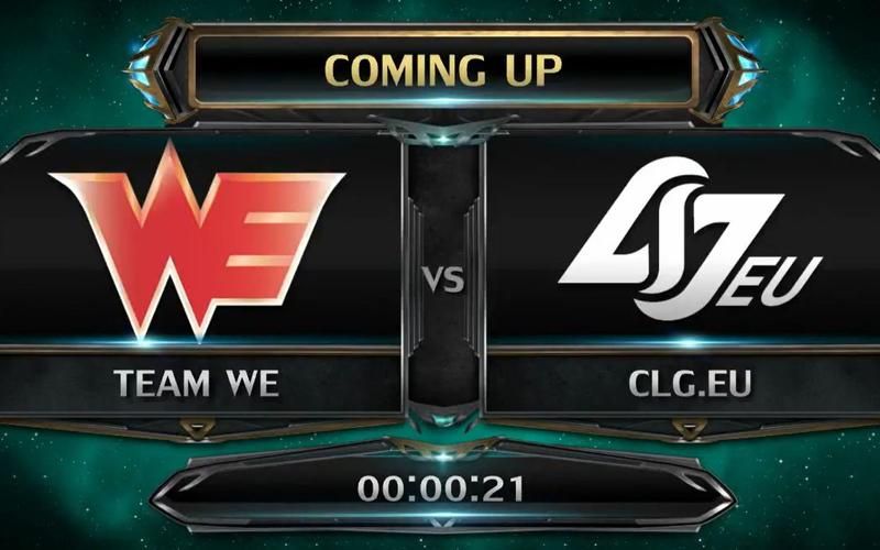 we对clg.eu选手对比 谁才是真正的赛场王者