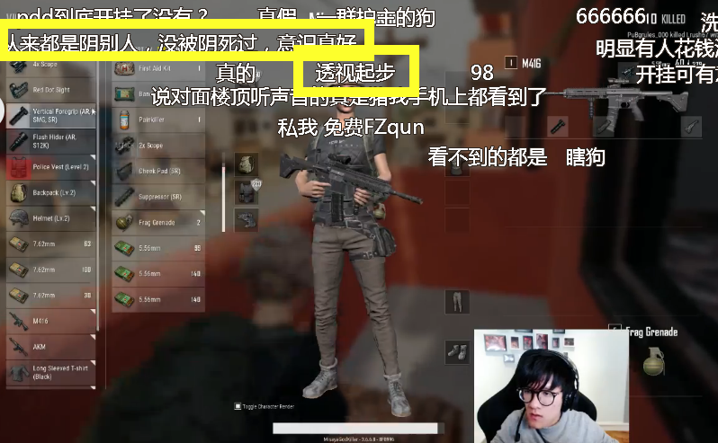 we若风卡牌成名战全解析 揭秘关键操作细节