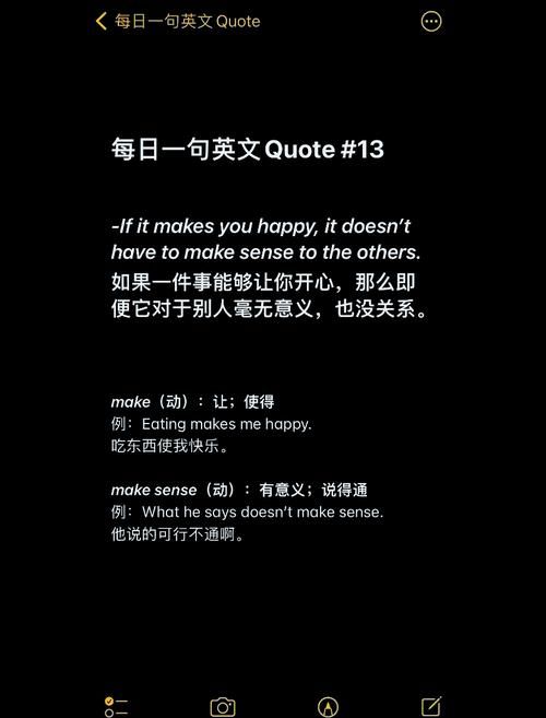 wikiquote怎么用 wikiquote名人名言查询方法详解