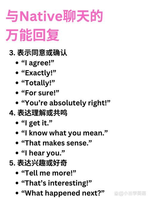 wikiquote怎么用 wikiquote名人名言查询方法详解