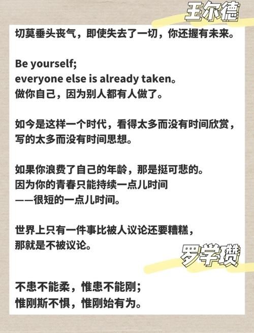 wikiquote怎么用 wikiquote名人名言查询方法详解