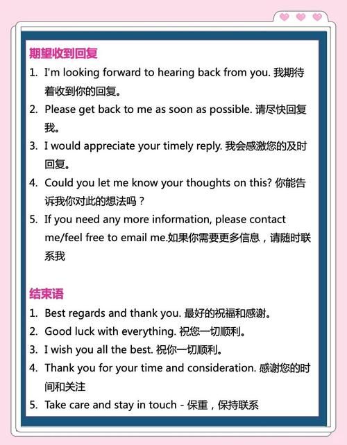 wikiquote怎么用 wikiquote名人名言查询方法详解