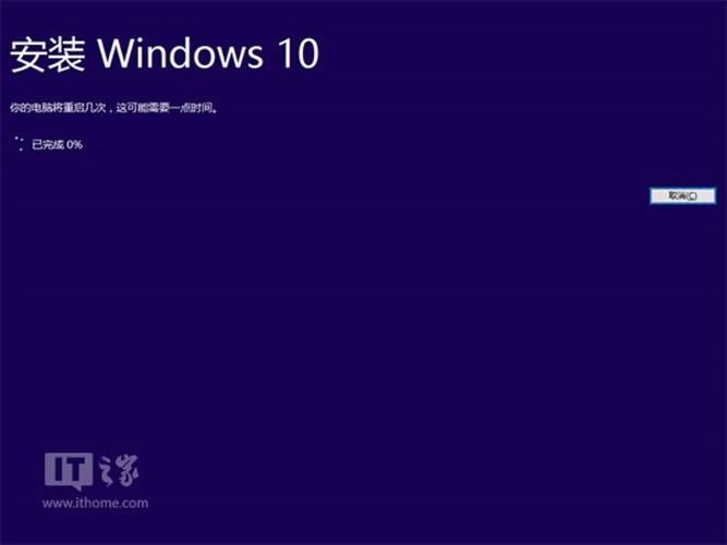 win10 th2常见问题解决 卡顿闪退这样修复