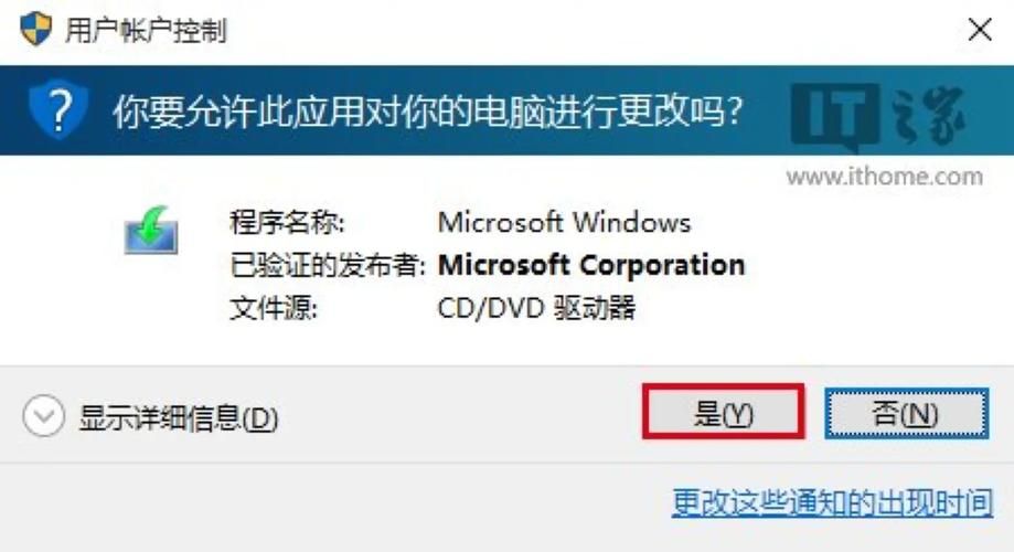 win10 th2常见问题解决 卡顿闪退这样修复