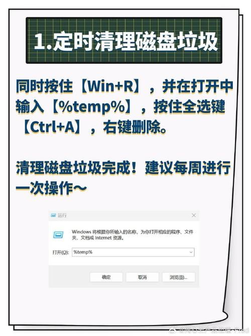 win10 th2常见问题解决 卡顿闪退这样修复
