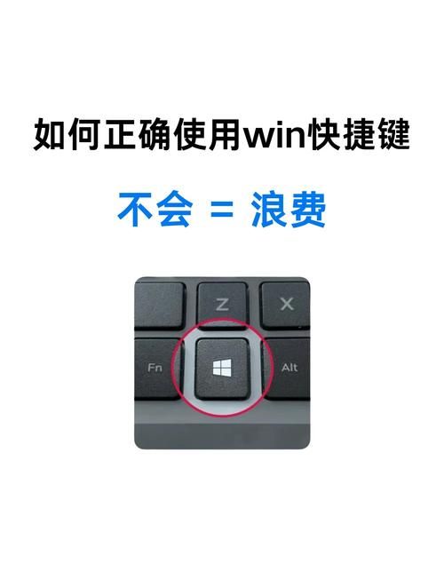 win10快捷关机怎么设置 简单几步实现秒关机