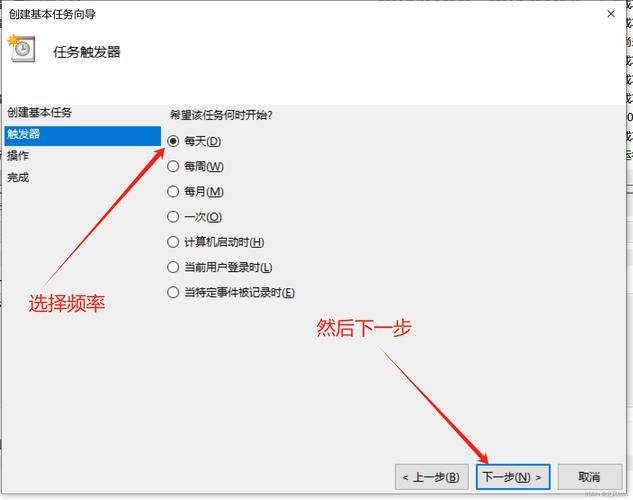 win10快捷关机怎么设置 简单几步实现秒关机