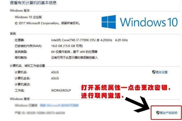 win10更换字体详细步骤 解决字体显示不清晰问题