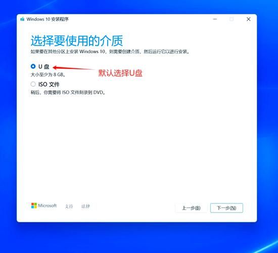 win10本地账户和微软账户区别 哪个更好用更安全