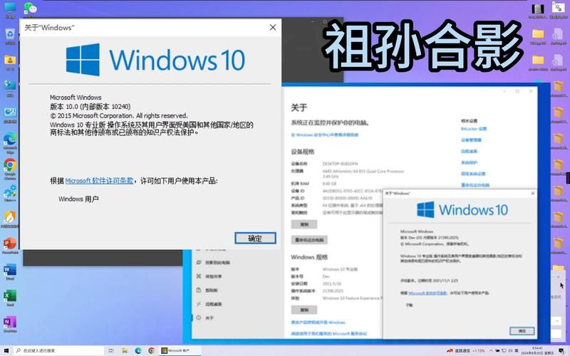 win10本地账户和微软账户区别 哪个更好用更安全
