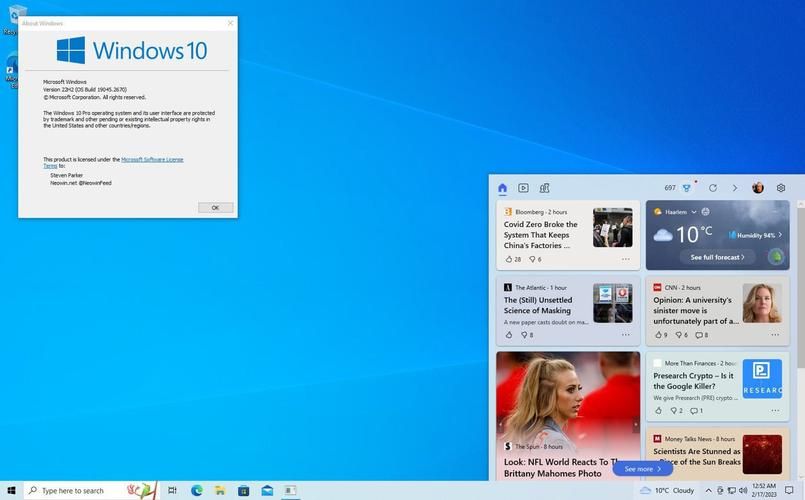 win10本地账户和微软账户区别 哪个更好用更安全