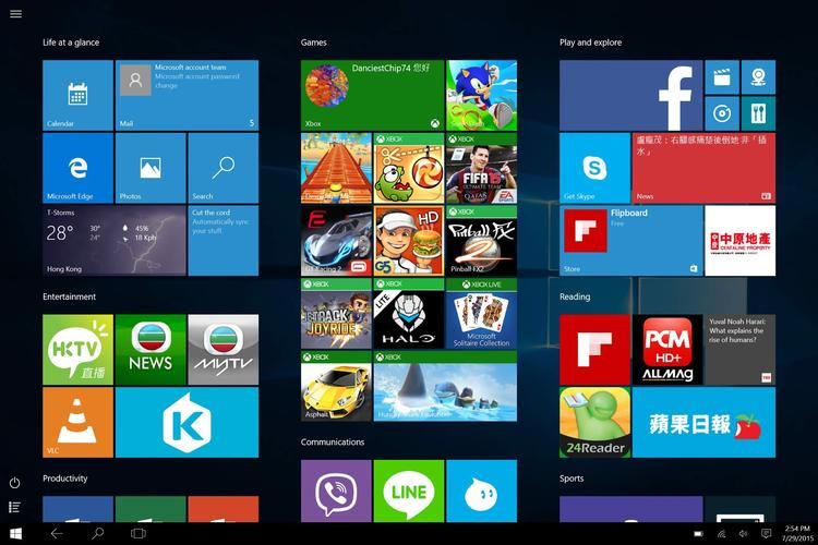 win10本地账户和微软账户区别 哪个更好用更安全