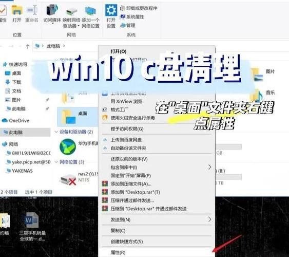 win10添加账户步骤详解 新手也能轻松搞定