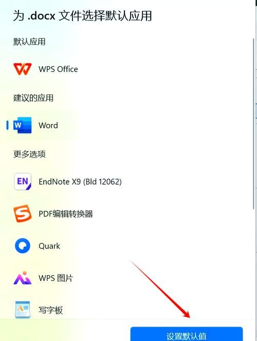 win10添加账户步骤详解 新手也能轻松搞定