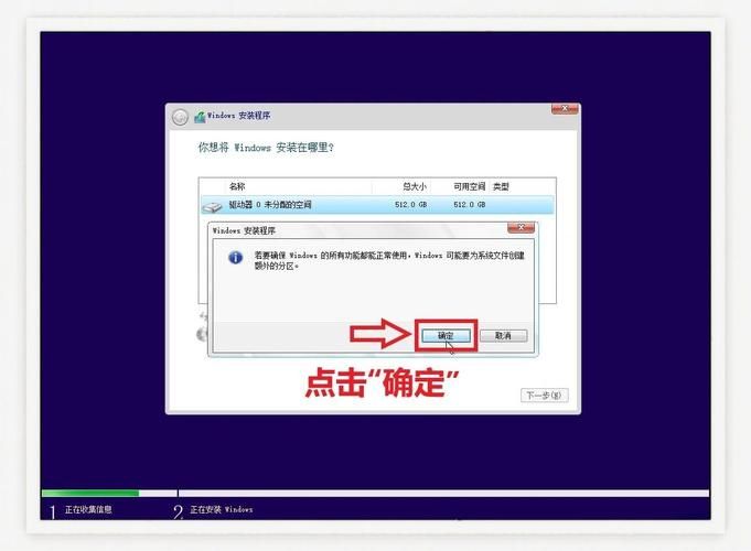 win10添加账户步骤详解 新手也能轻松搞定