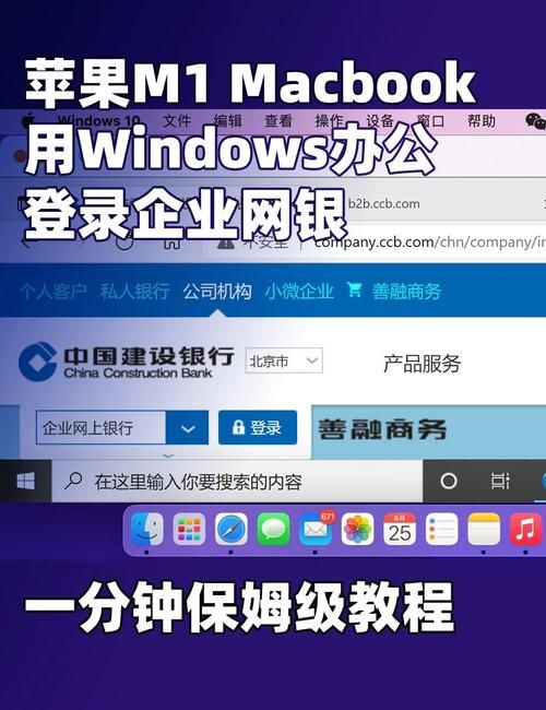 win10添加账户步骤详解 新手也能轻松搞定