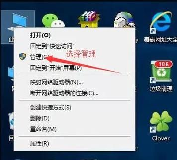 win10添加账户步骤详解 新手也能轻松搞定