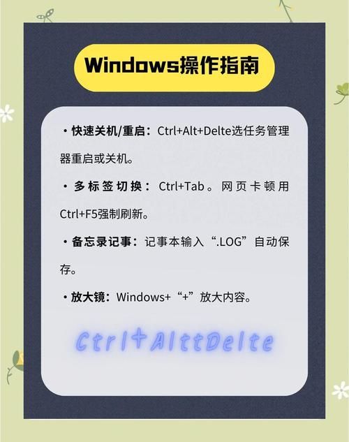 win10添加账户步骤详解 新手也能轻松搞定