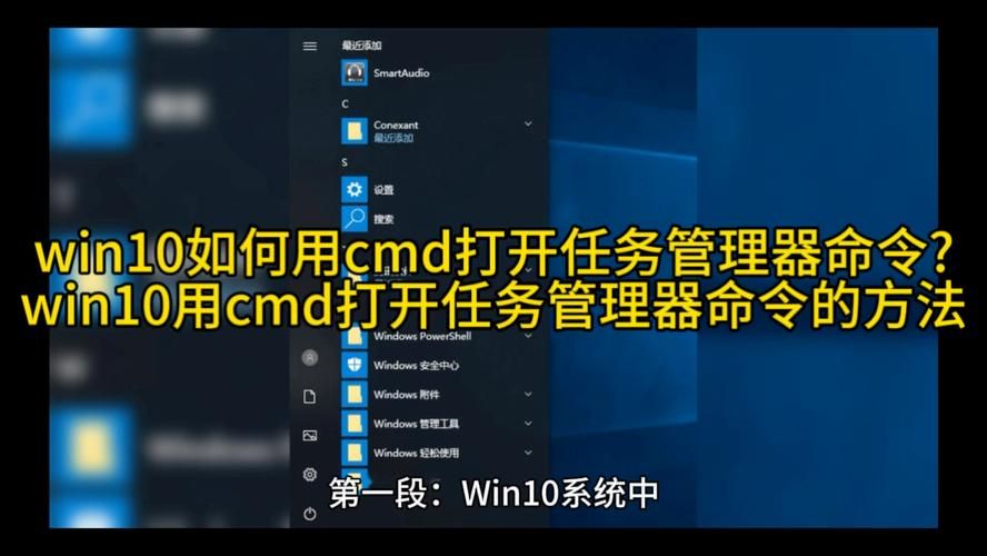 win10添加账户步骤详解 新手也能轻松搞定