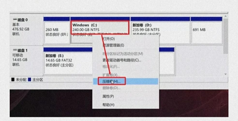 win10添加账户步骤详解 新手也能轻松搞定