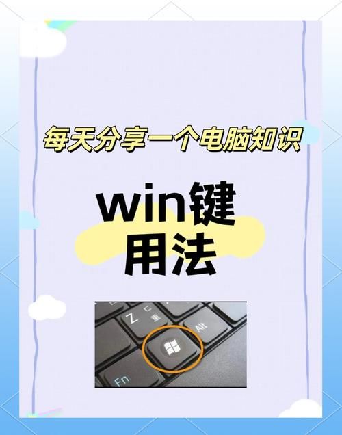 win10滑动关机怎么设置 教你一键滑动关机的简单方法