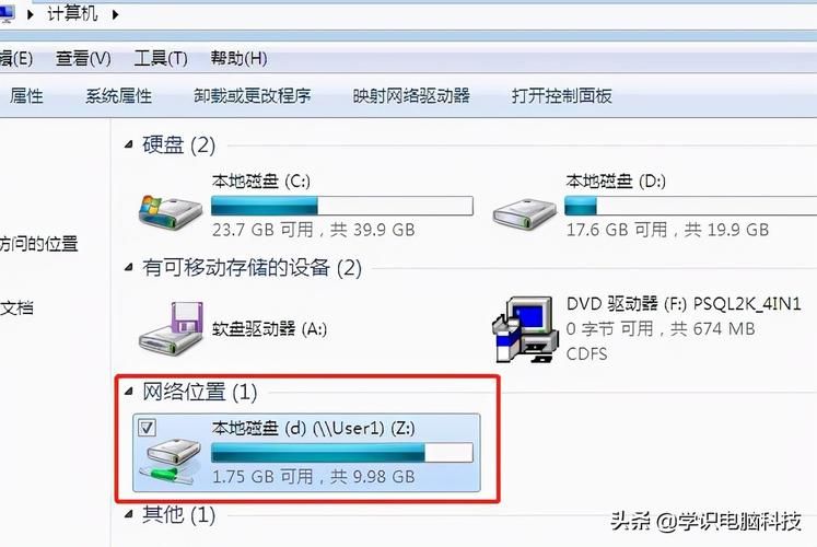 win10设置共享权限教程 安全共享文件必看
