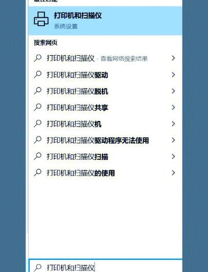 win10设置共享权限教程 安全共享文件必看