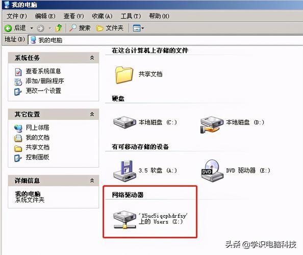 win10设置共享权限教程 安全共享文件必看