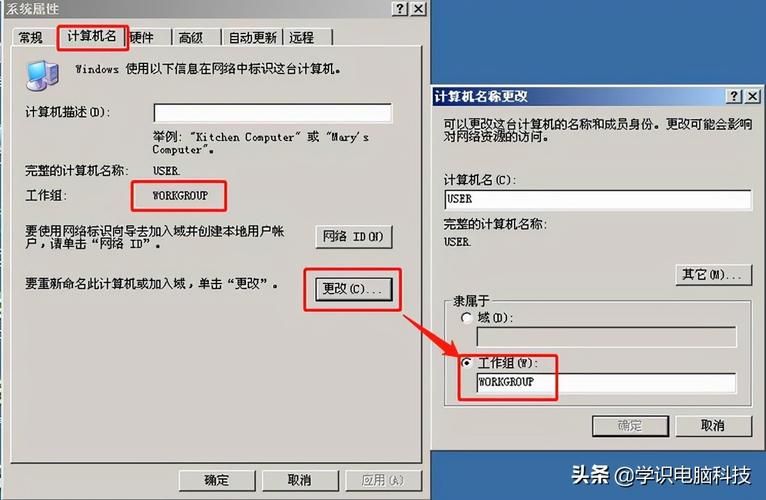win10设置共享权限教程 安全共享文件必看