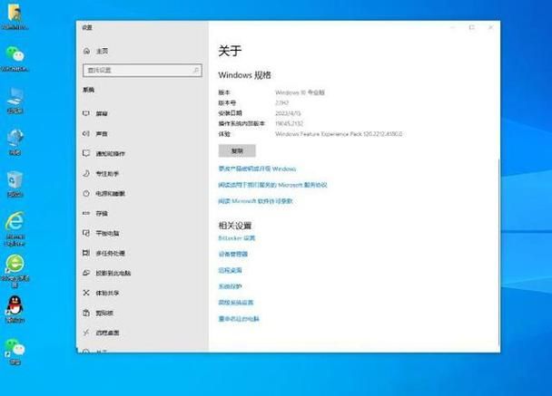 win10设置共享权限教程 安全共享文件必看