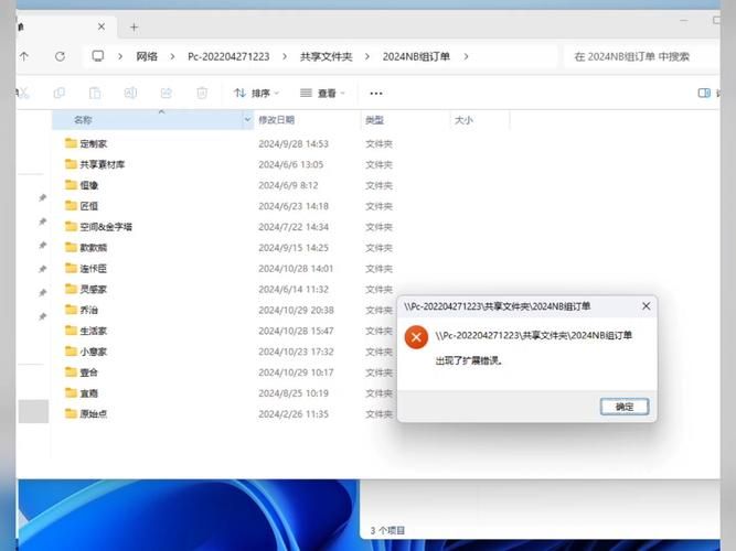 win11安装条件大公开 不符合这些无法升级